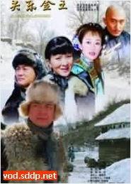 国产二十页,深度解析中国电影产业新趋势